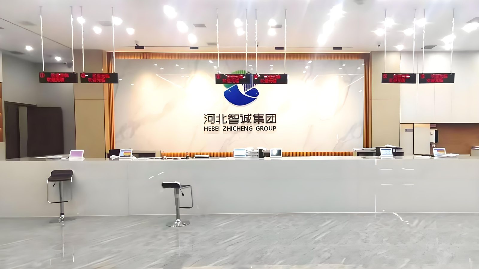 智诚集团子公司办公环境预览