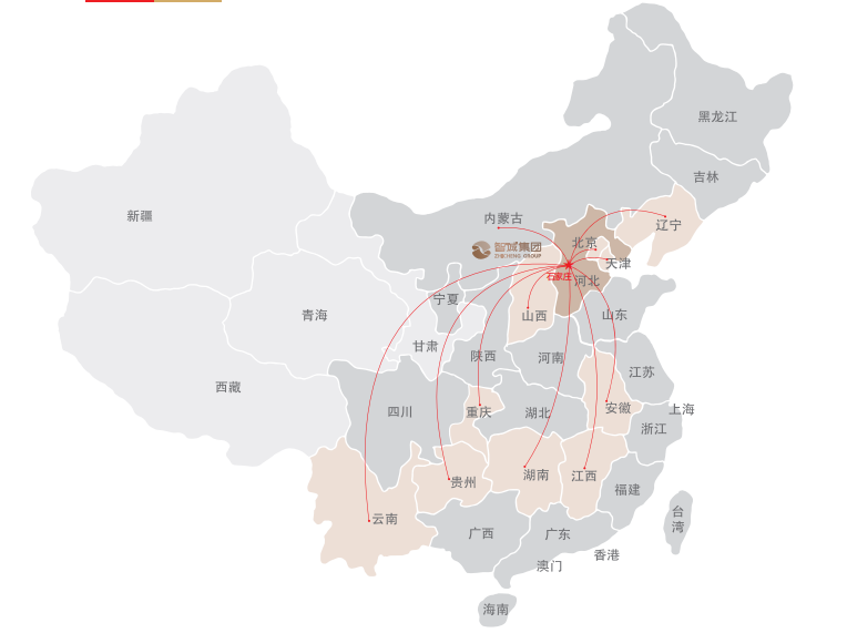 智诚集团业务服务区域示意图
