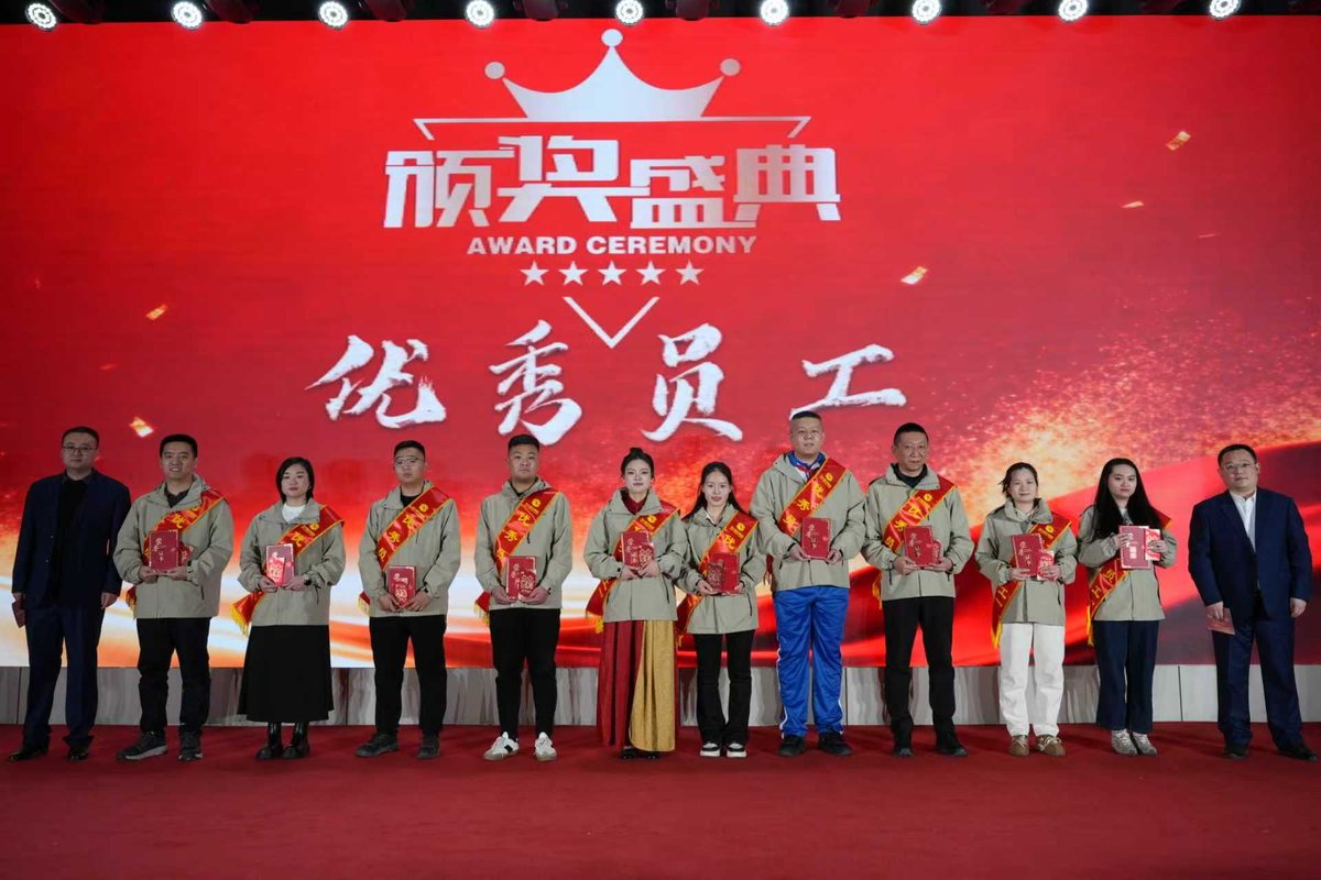 智诚集团优秀员工合影
