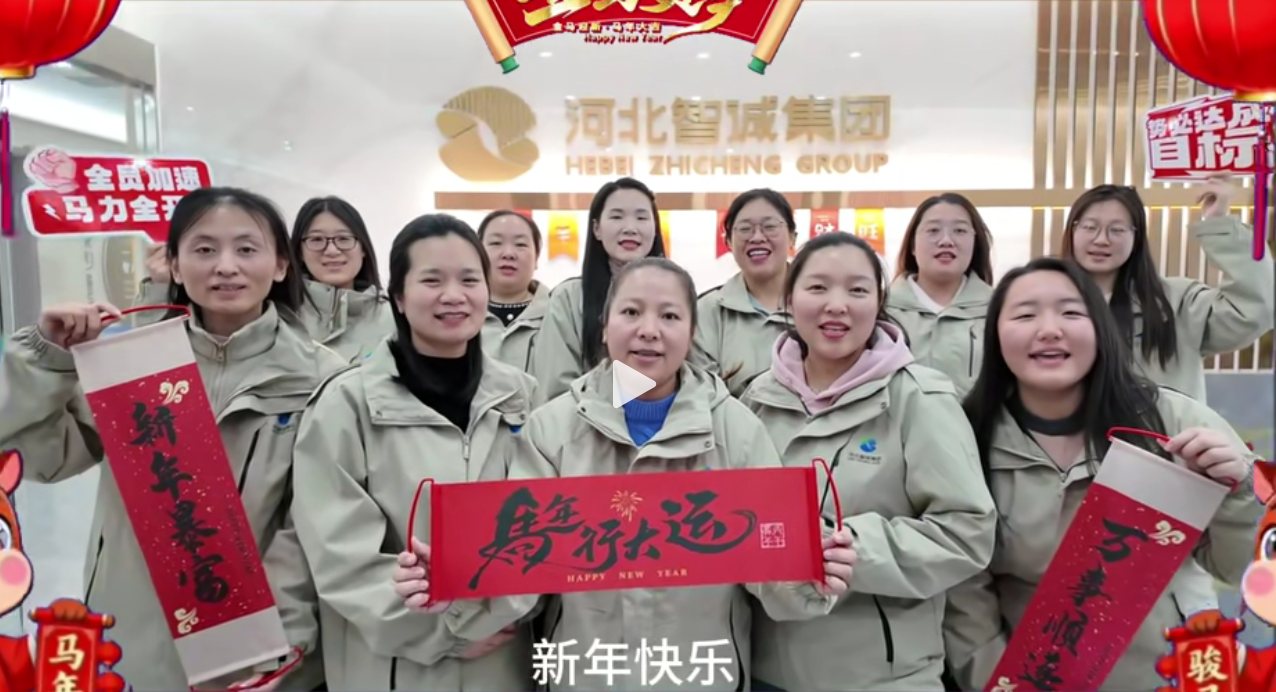 市场部团队风采