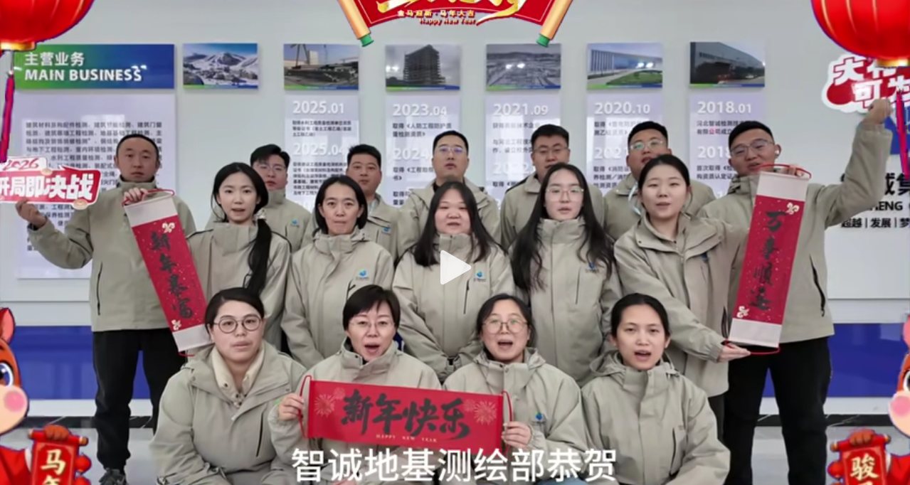 司法鉴定中心团队风采