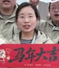 卢静