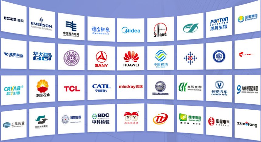客户Logo大合照