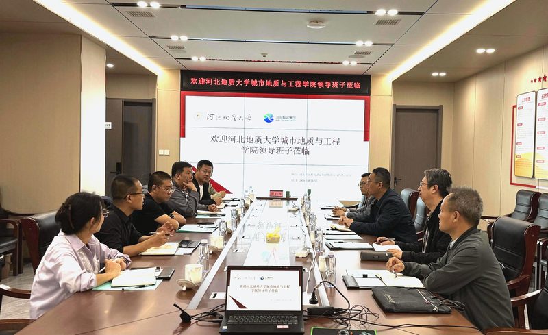 石家庄市地下管网监测检测与修复产业技术研究院参观学习