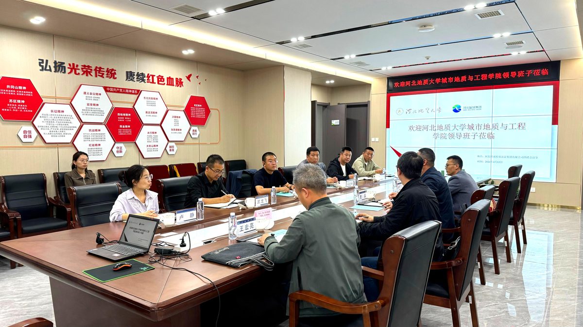 国家市场监管总局质量强区调研组莅临智诚集团